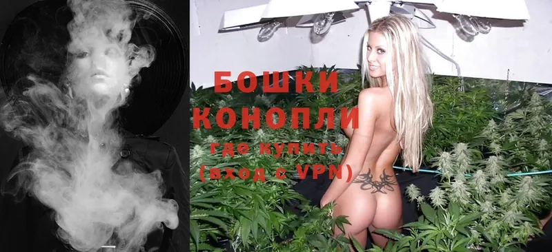 Канабис White Widow  кракен онион  Когалым 